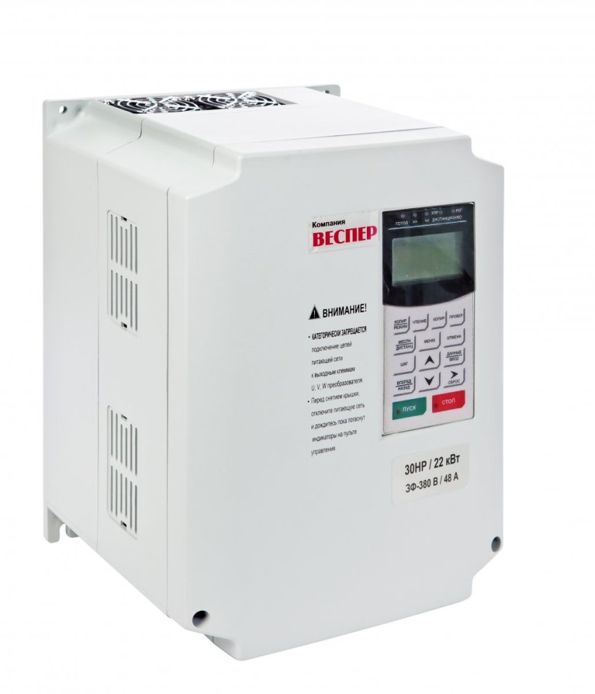 E4-9400-030H 22кВт 380В