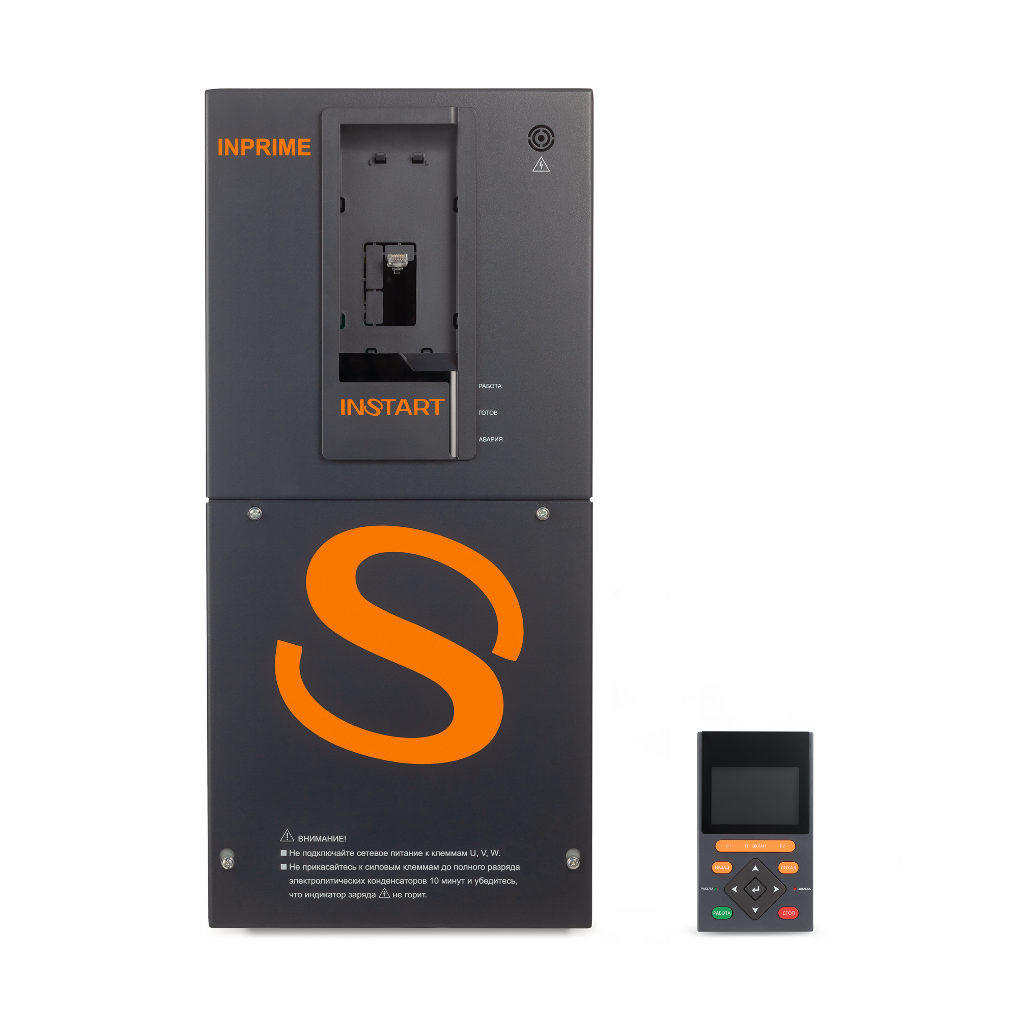 INSTART INPRIME-G37-4BF 37 кВт