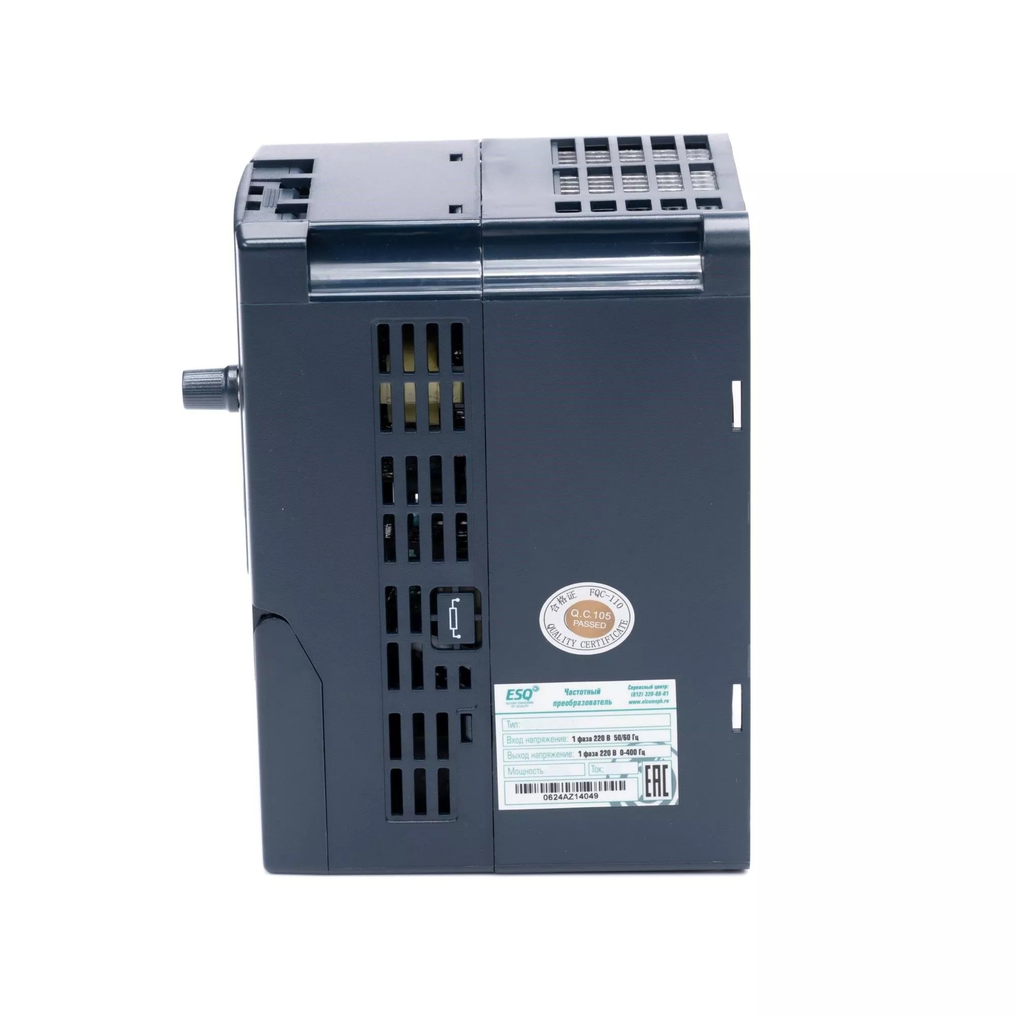 ESQ-A200-2S0004 0.4кВт (для однофазного двигателя)