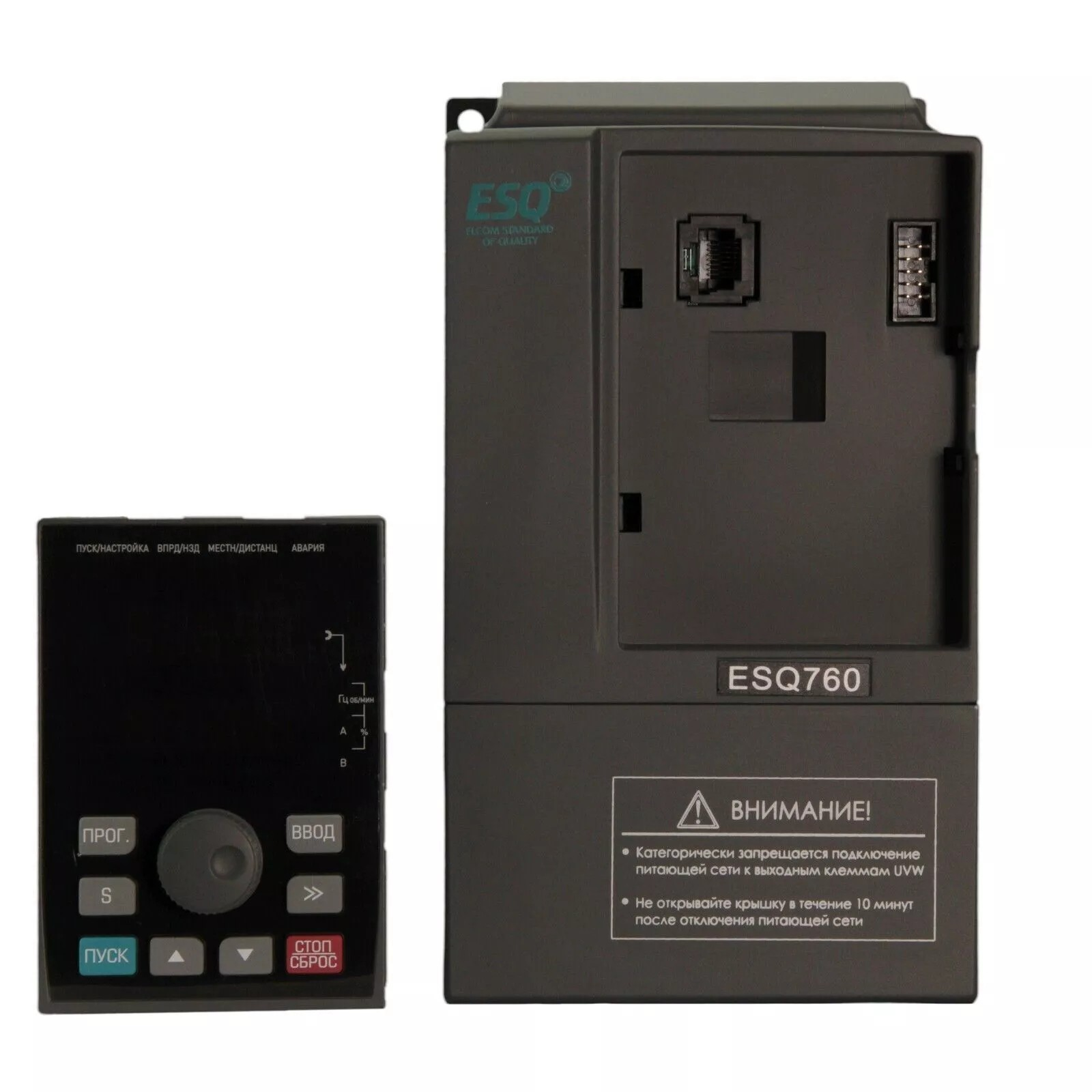 ESQ-760-2S-0007 0.75/1.5кВт, 220 В