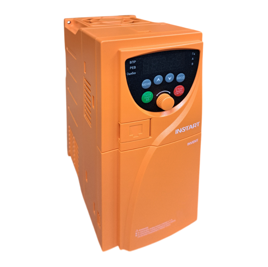 INVENT-G5.5-4B