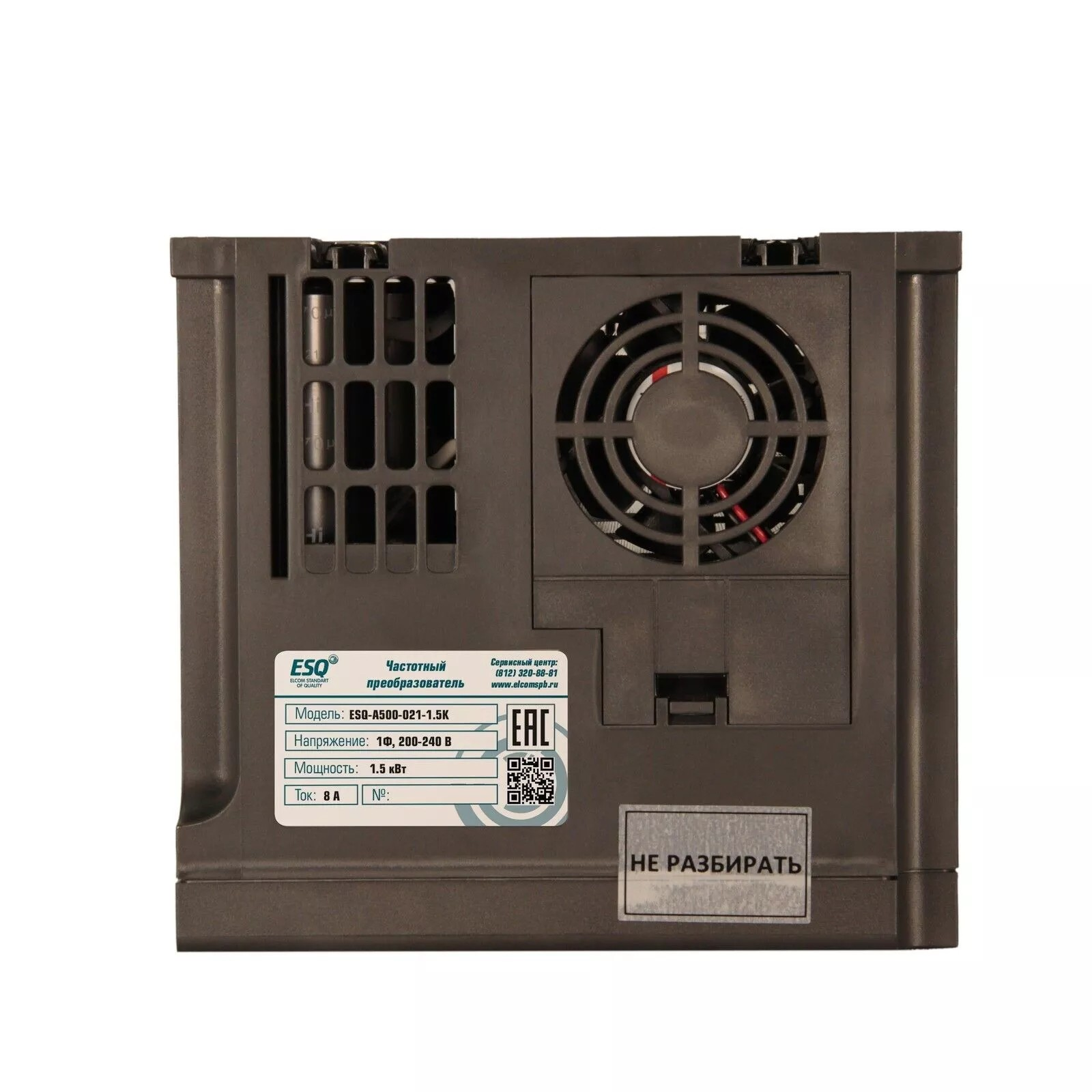 ESQ-A500-021-1.5K 1.5кВт