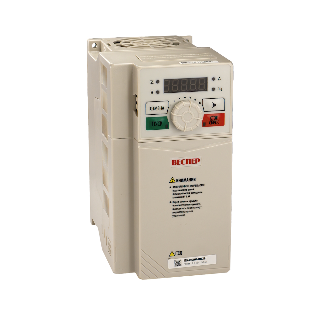E5-8600-003Н 2,2кВт 380В