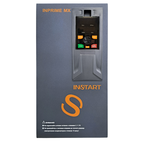 INPRIME MX-G22-3B