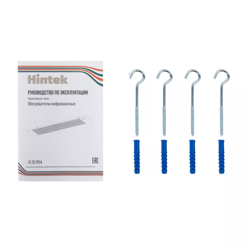 Обогреватель инфракрасный Hintek IC-30 IP54