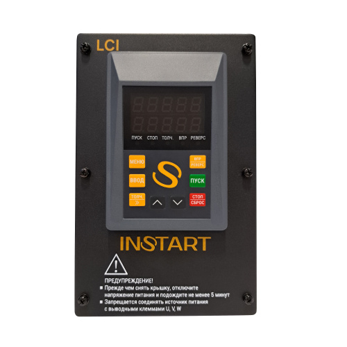  LCI-G1.5-4B IP55