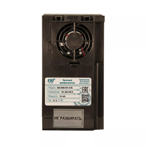 ESQ-A500-021-0.4K 0.4кВт